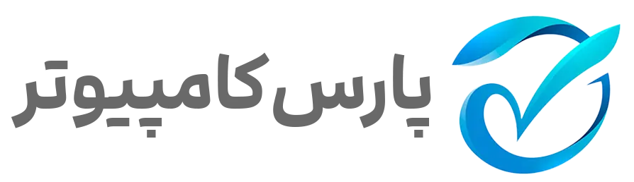 پارس کامیپوتر